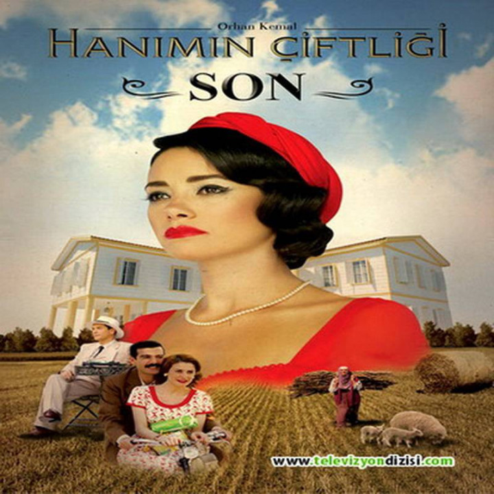 عمارت سراب Hanimin Çiftligi