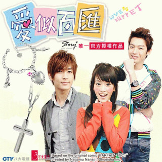 بوفه عشق Love Buffet