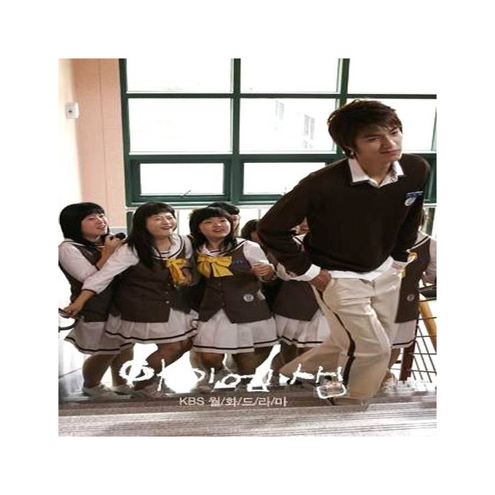 من معلم هستم (من سام هستم ) I am Sam