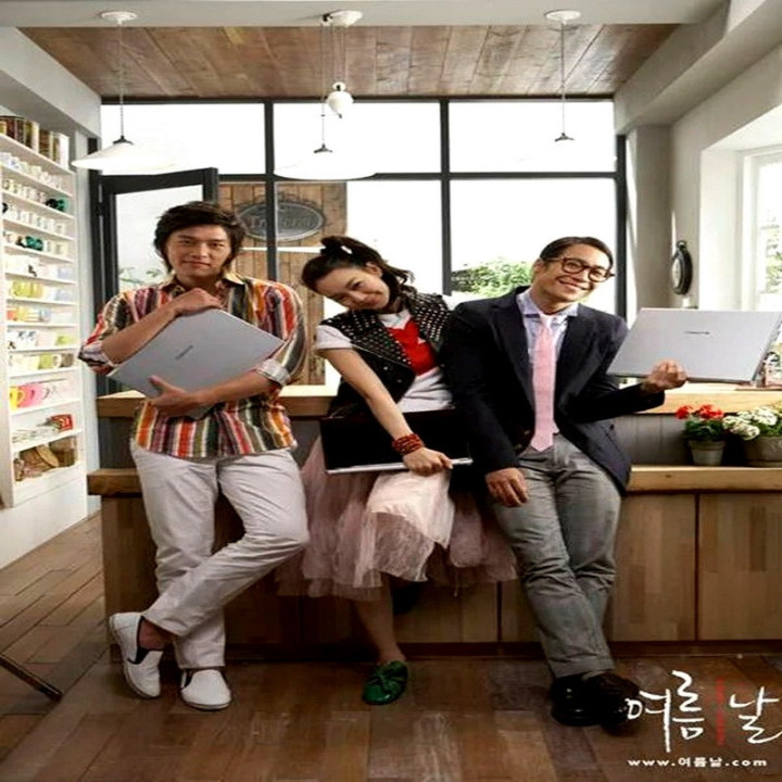 روزهای تابستان Summer Days