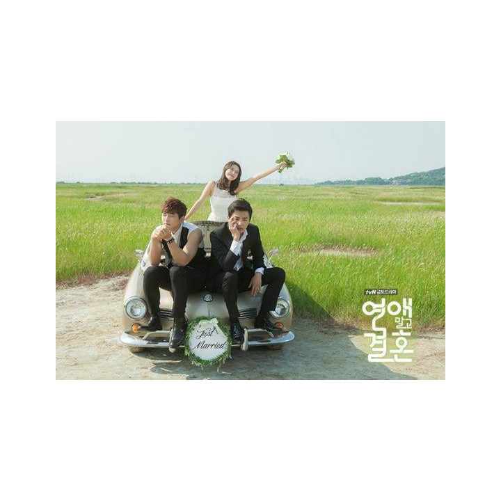 ازدواج بدون قرار، ازدواج بدون آشنایی ،  Marriage Without Dating