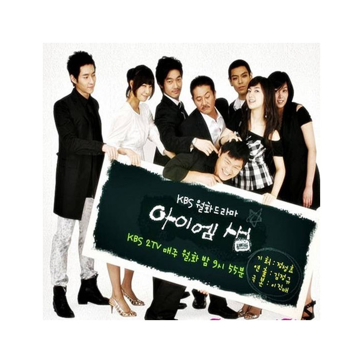 من معلم هستم (من سام هستم ) I am Sam