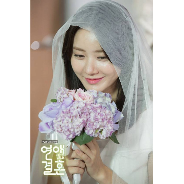 ازدواج بدون قرار، ازدواج بدون آشنایی ،  Marriage Without Dating