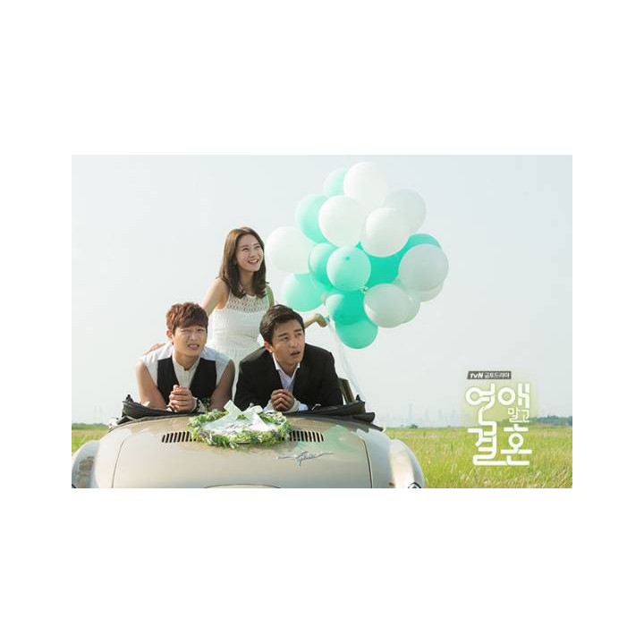 ازدواج بدون قرار، ازدواج بدون آشنایی ،  Marriage Without Dating