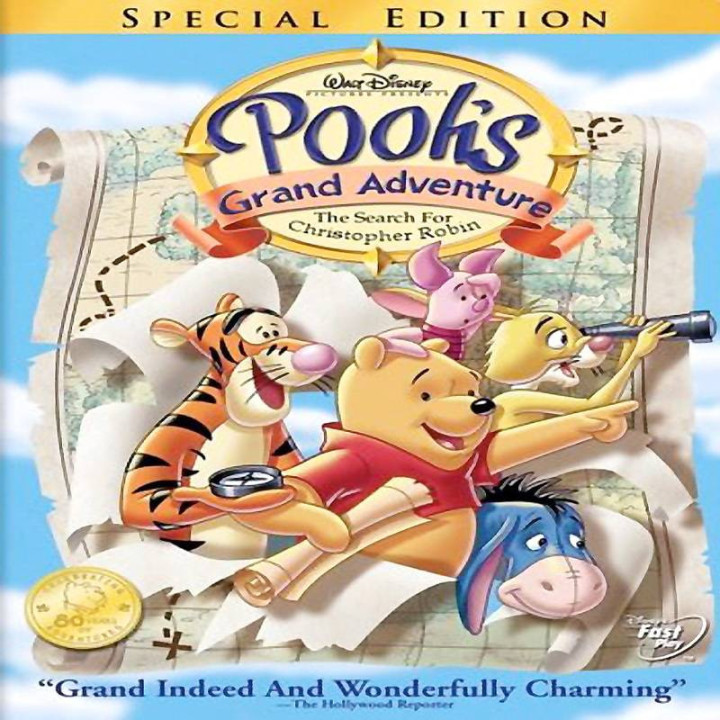 بزرگترین ماجرای پوه