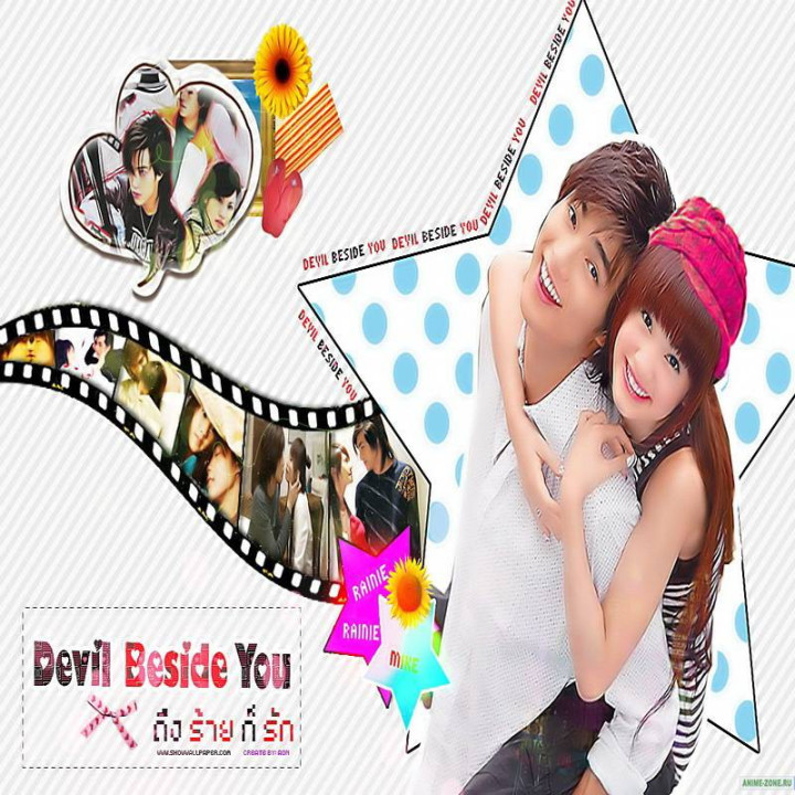 شیطان کنار توست Devil Beside You