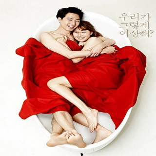 مشکلی نیست این عشقه It's Okay, That's Love