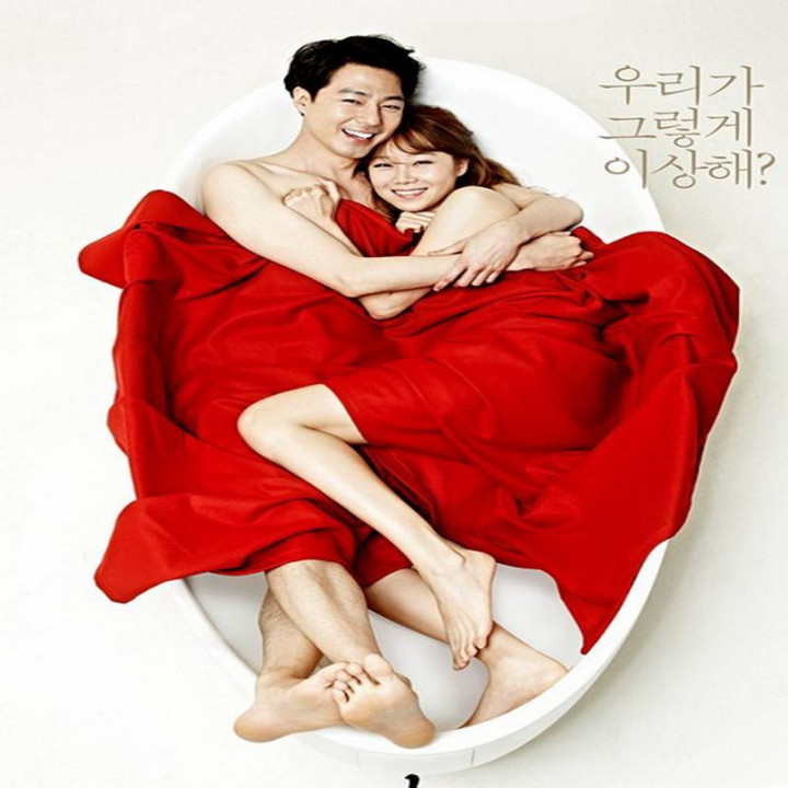 مشکلی نیست این عشقه It's Okay, That's Love