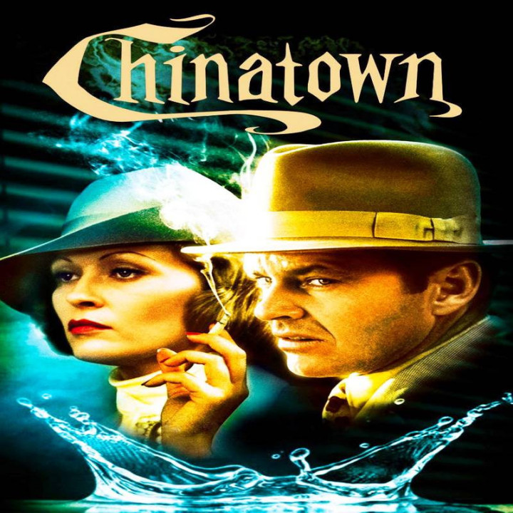 محله چینی ها