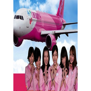 پرواز درجه سه