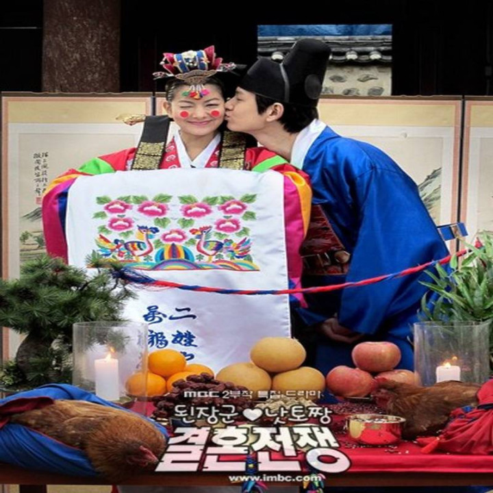 جنگ ازدواج Hyunhaetan Marriage War