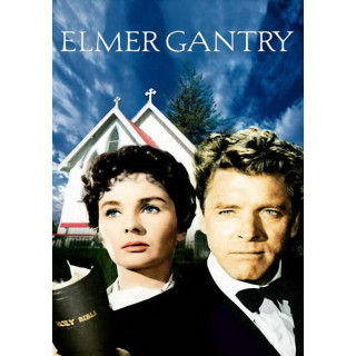 المر گانتری