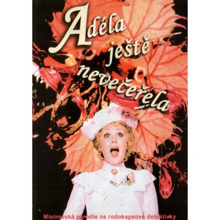 آدلا هنوز شام نخورده