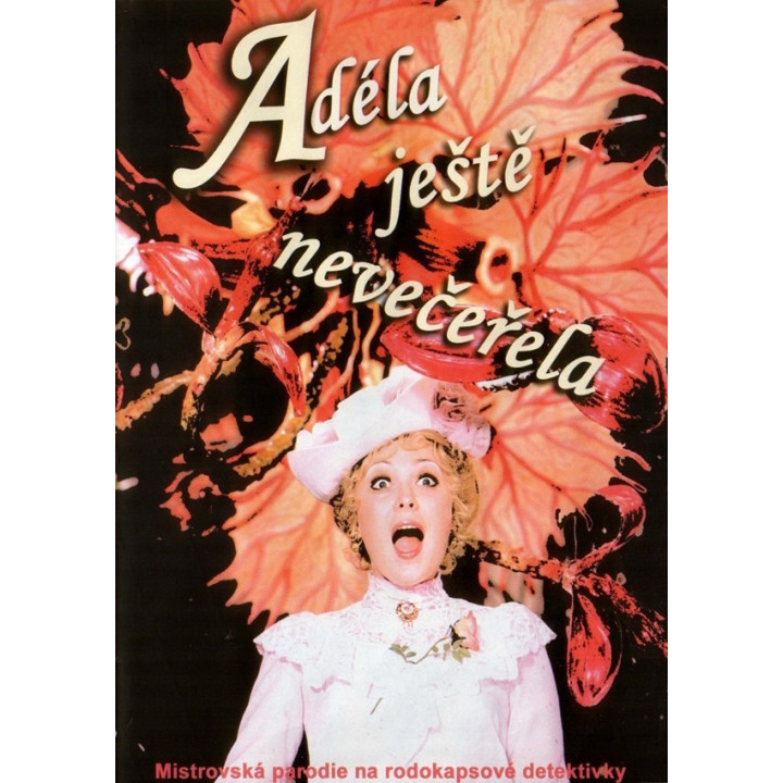 آدلا هنوز شام نخورده