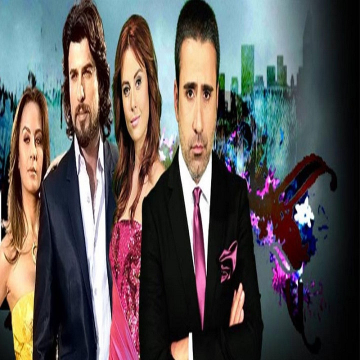 غم هجران Hicran