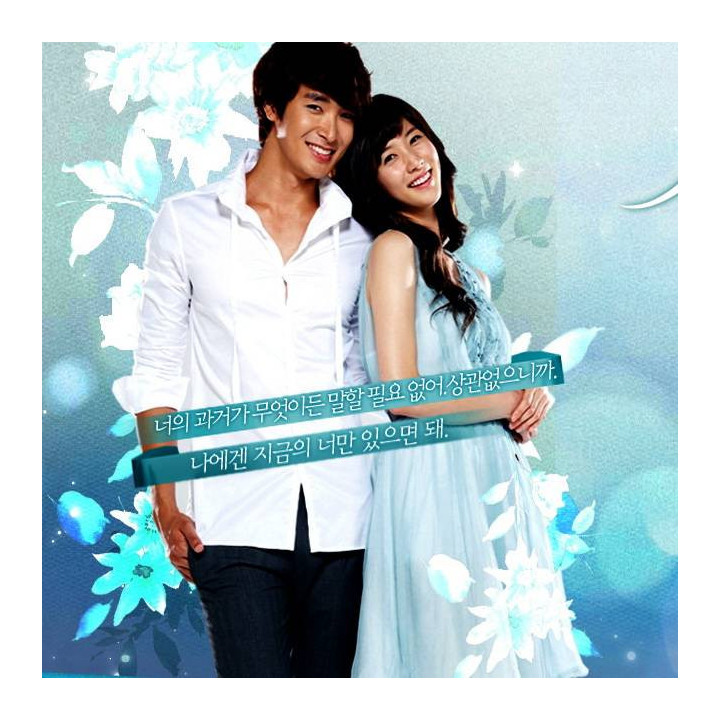 هزاران بار دوستت دارم Loving You a Thousand Times