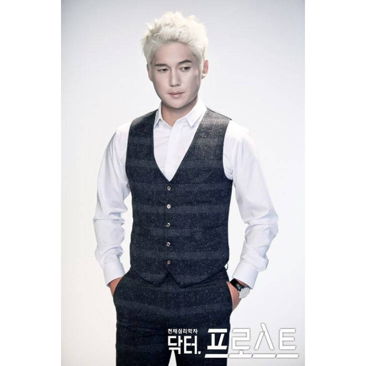 دکتر فراست Dr. Frost