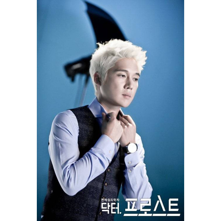 دکتر فراست Dr. Frost