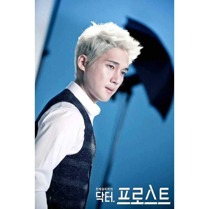 دکتر فراست Dr. Frost