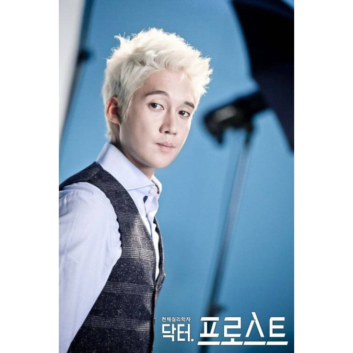 دکتر فراست Dr. Frost