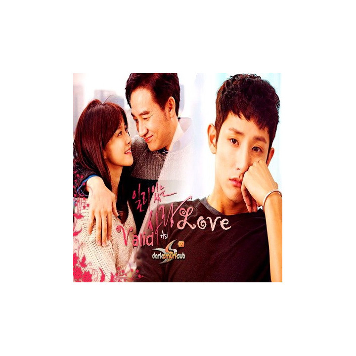 عشق واقعی Valid Love