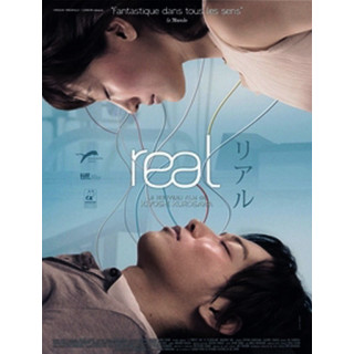 روز ایده آل برای پلسیوسور