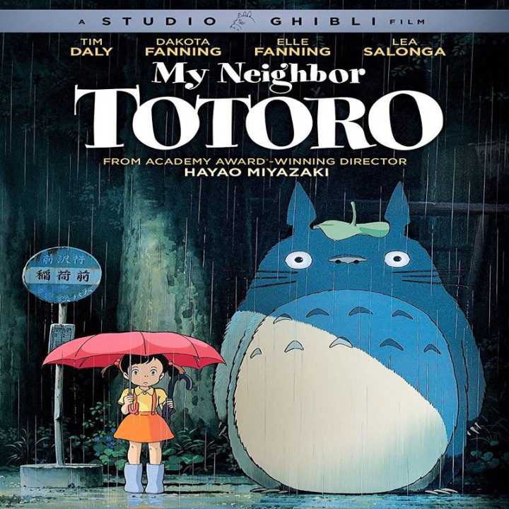 همسایه من توتورو My Neighbor Totoro