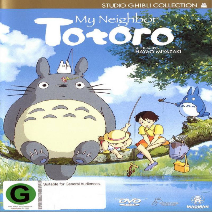 همسایه من توتورو My Neighbor Totoro