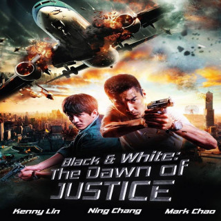 سیاه و سفید 2 Black and White Episode 2: The Dawn of Justice