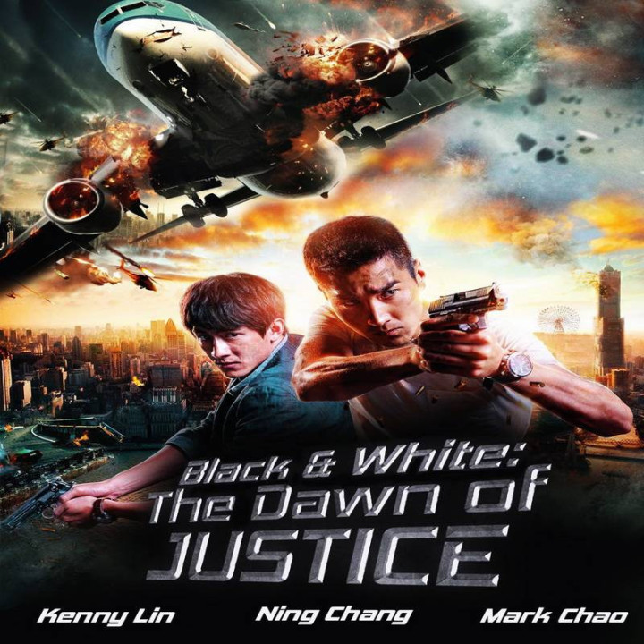 سیاه و سفید 2 Black and White Episode 2: The Dawn of Justice