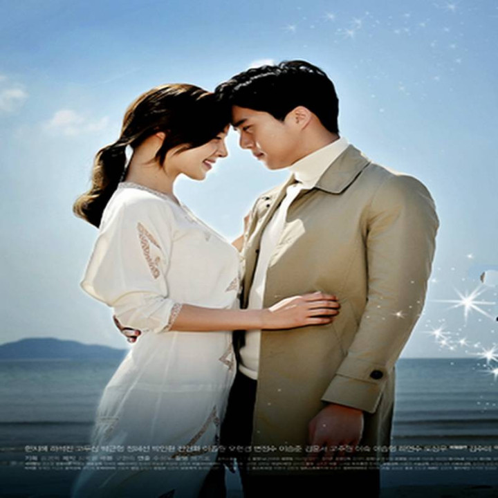 افسانه جادوگر The Legendary Witch