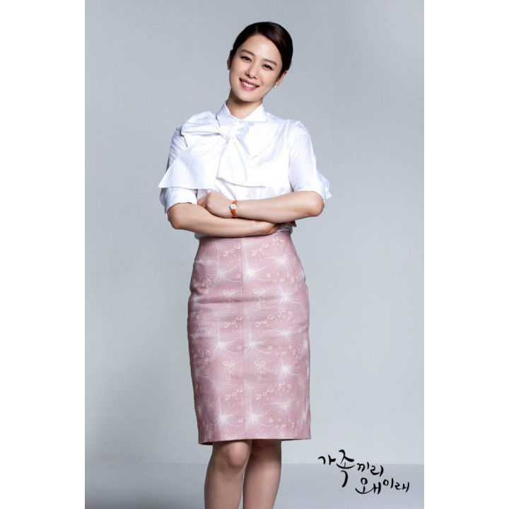 چه اتفاقی برای خانواده ام افتاده؟ What Happens to My Family?