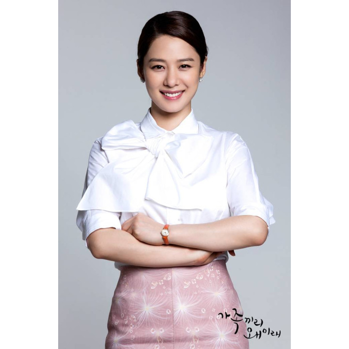 چه اتفاقی برای خانواده ام افتاده؟ What Happens to My Family?