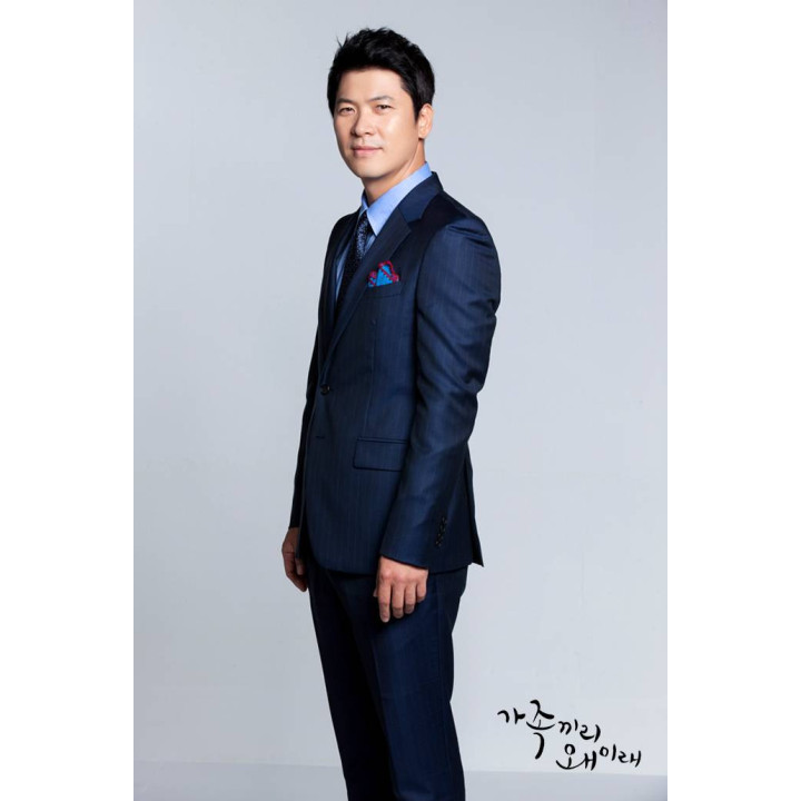 چه اتفاقی برای خانواده ام افتاده؟ What Happens to My Family?