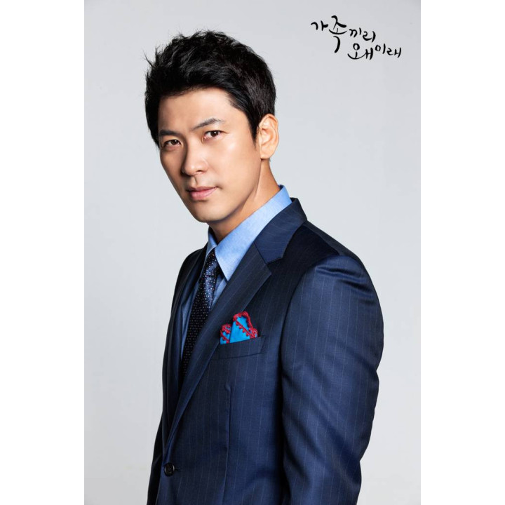 چه اتفاقی برای خانواده ام افتاده؟ What Happens to My Family?