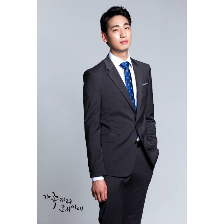 چه اتفاقی برای خانواده ام افتاده؟ What Happens to My Family?