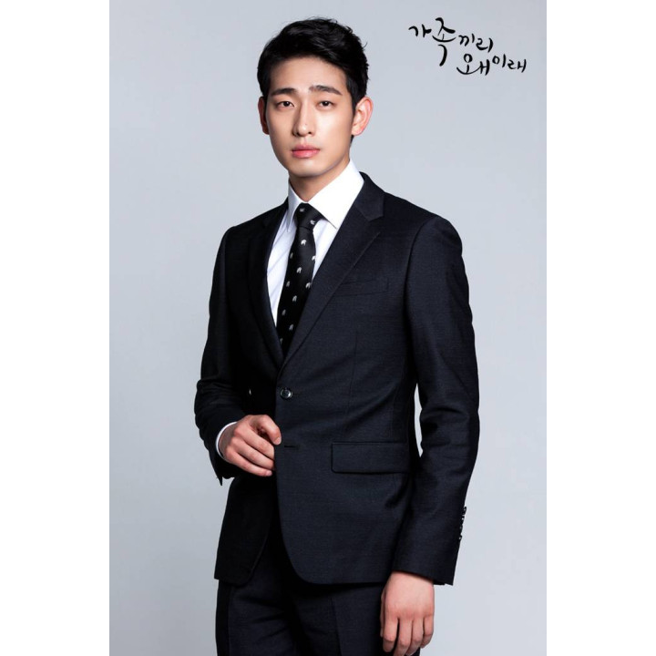 چه اتفاقی برای خانواده ام افتاده؟ What Happens to My Family?