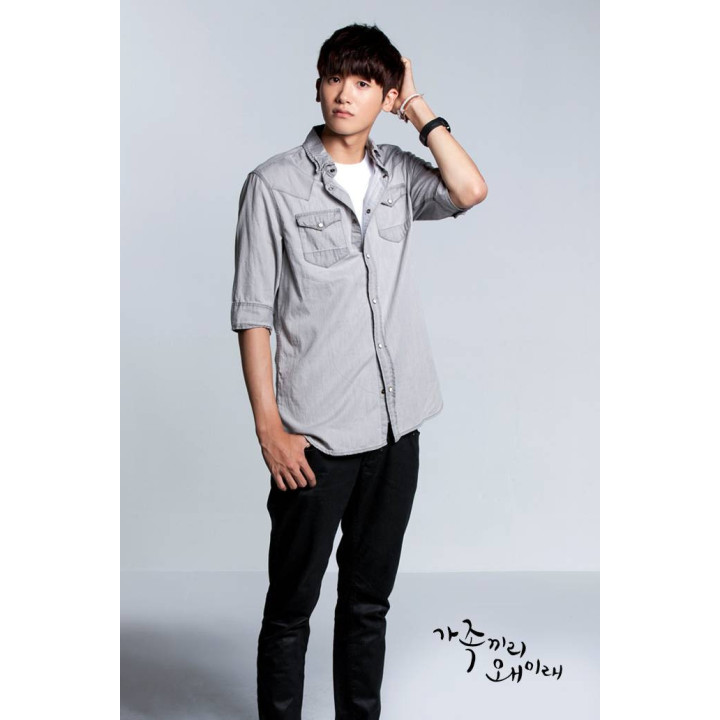 چه اتفاقی برای خانواده ام افتاده؟ What Happens to My Family?