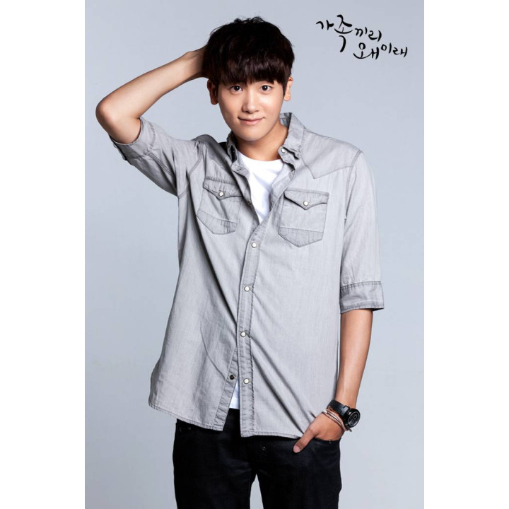 چه اتفاقی برای خانواده ام افتاده؟ What Happens to My Family?