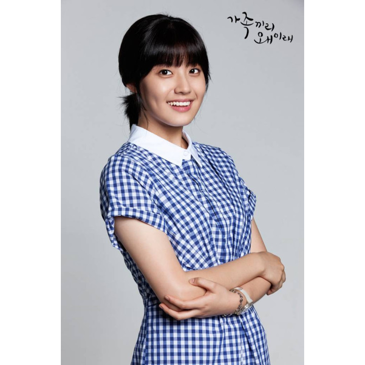 چه اتفاقی برای خانواده ام افتاده؟ What Happens to My Family?