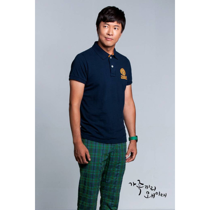 چه اتفاقی برای خانواده ام افتاده؟ What Happens to My Family?