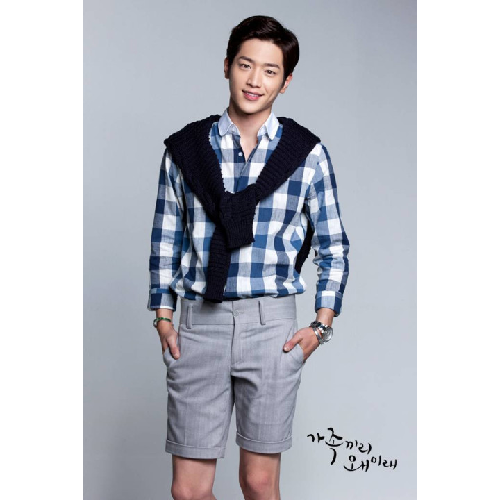 چه اتفاقی برای خانواده ام افتاده؟ What Happens to My Family?