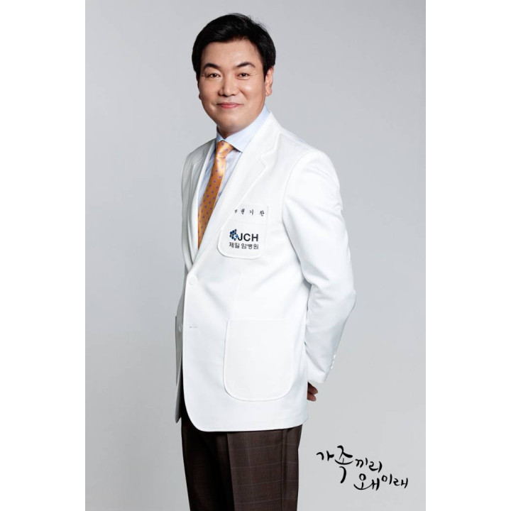 چه اتفاقی برای خانواده ام افتاده؟ What Happens to My Family?