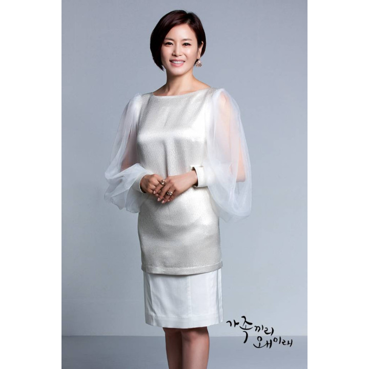 چه اتفاقی برای خانواده ام افتاده؟ What Happens to My Family?