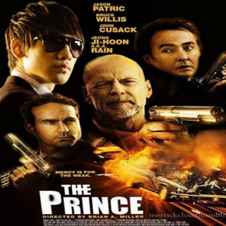 شاهزاده با بازی رین