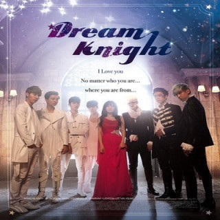 شوالیه رویا ، Dream Knight