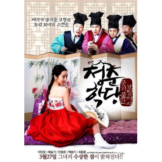 مدرسه جوانان