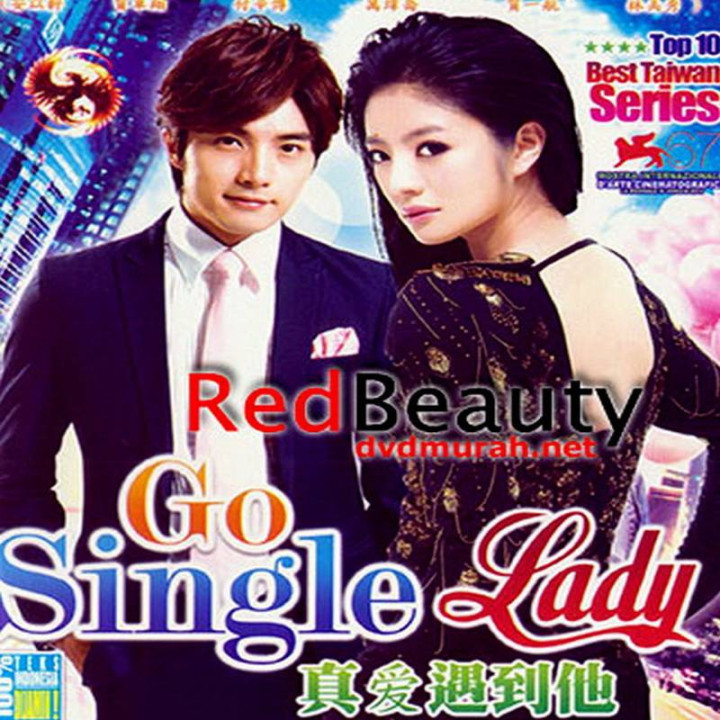 برو بانوی مجرد My Pig Lady