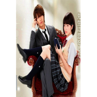 عشق از فاصله ای نزدیک