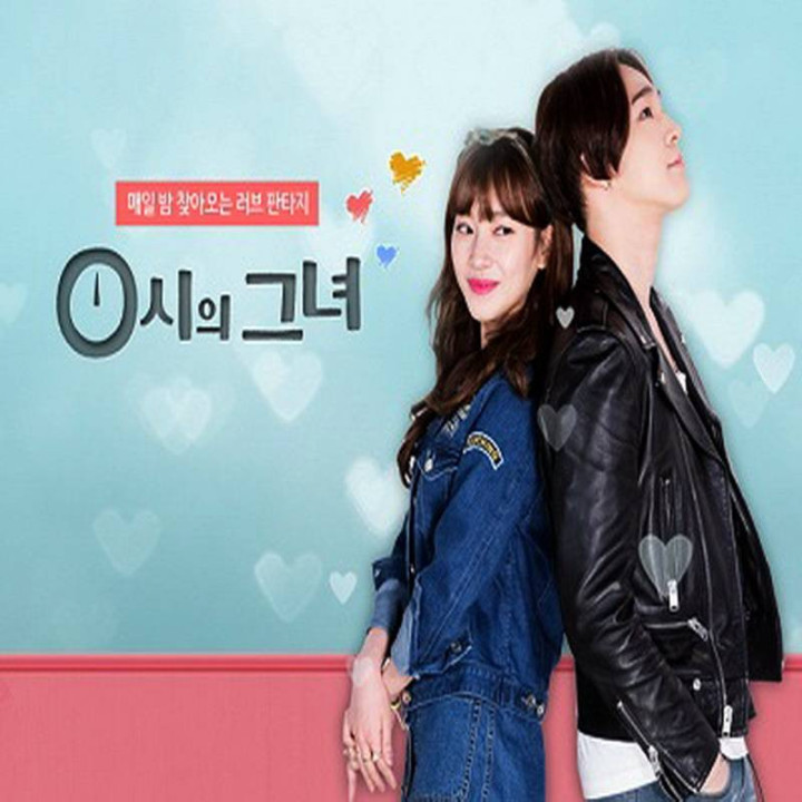 دختر نیمه شب Girl of 0AM